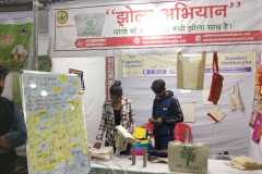 Virasat ...Jhola Campaign - Raghukul Aryawart